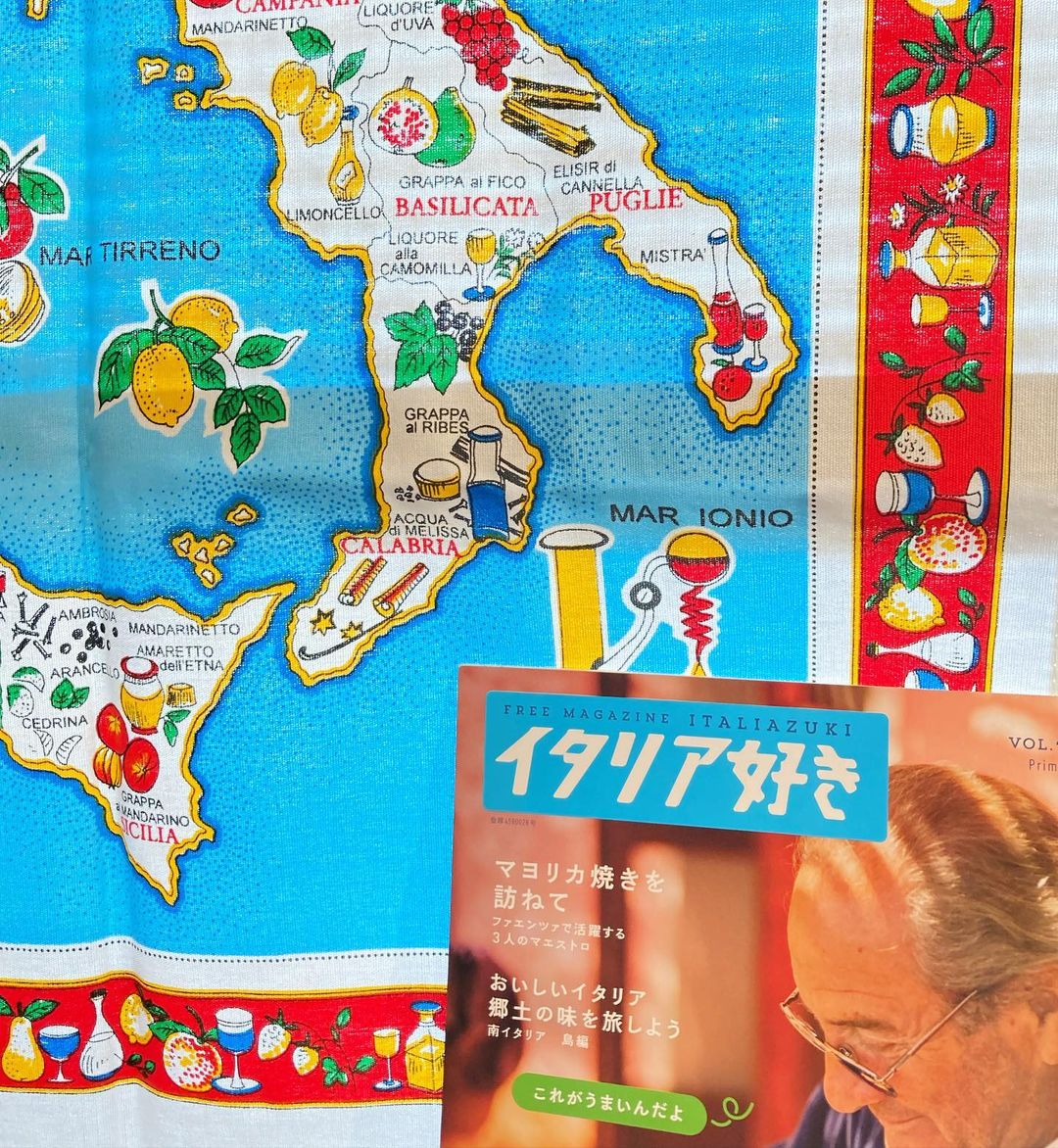 レッスンレポート：長本和子さん「イタリア、マンマの台所」南イタリア、プーリア州の夏料理（2021.06.22）