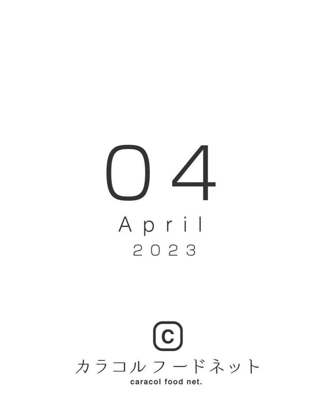 4月（2022.04.02）
